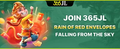 Daily Rebate Reward